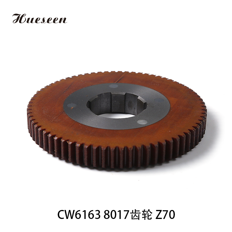 CW6163 8017齒輪 Z70 (107)
