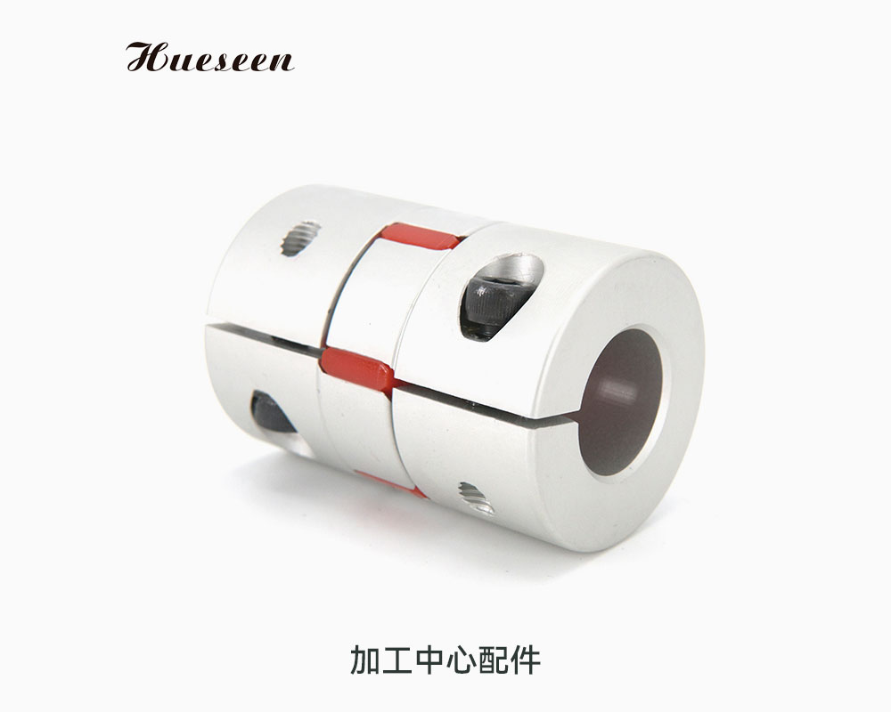 加工中心(xin)配件