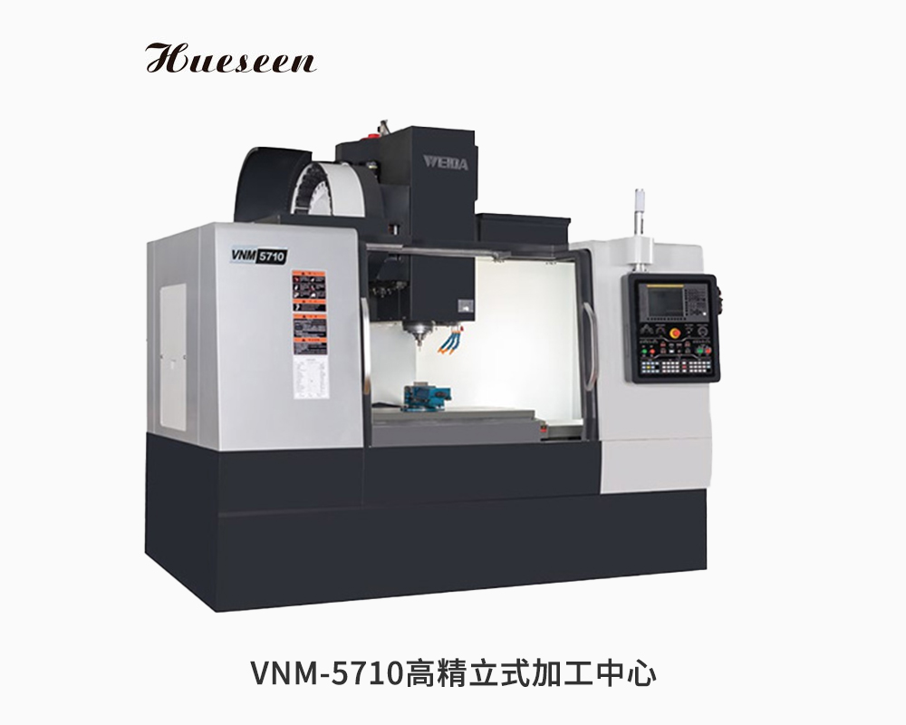 車床(chuang)配件